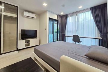 1 Bedroom Condo for rent in Suan Luang, Bangkok near MRT Si Nut