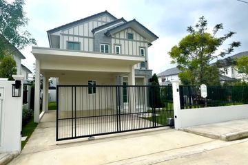 4 Bedroom House for rent in Bang Kaeo, Samut Prakan