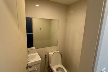 2 Bedroom Condo for rent in Bang Kapi, Bangkok near MRT Phetchaburi
