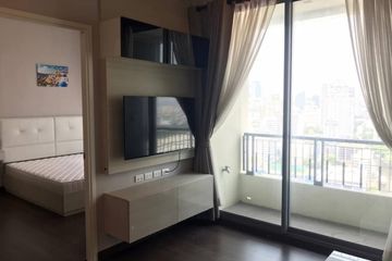 1 Bedroom Condo for rent in Makkasan, Bangkok near MRT Phetchaburi