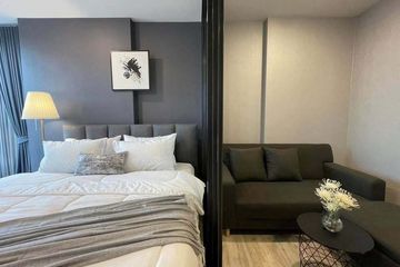 1 Bedroom Condo for rent in Din Daeng, Bangkok near MRT Huai Khwang