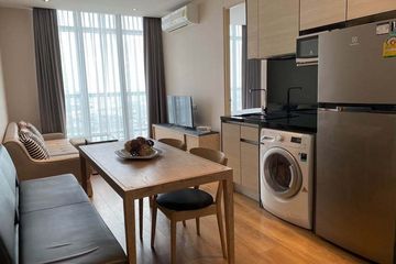 2 Bedroom Condo for rent in Khlong Tan, Bangkok near MRT Queen Sirikit National Convention Centre