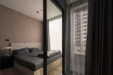 1 Bedroom Apartment for rent in Khlong Tan Nuea, Bangkok