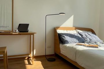 2 Bedroom Condo for rent in Noble BE 33, Khlong Tan Nuea, Bangkok near BTS Phrom Phong