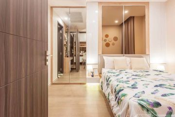 1 Bedroom Condo for rent in Khlong Toei Nuea, Bangkok near MRT Sukhumvit