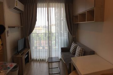 1 Bedroom Condo for rent in Suan Luang, Bangkok near BTS On Nut
