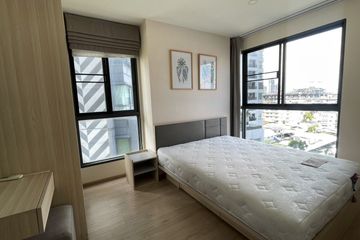2 Bedroom Condo for rent in IDEO O2, Bang Na, Bangkok near BTS Bang Na