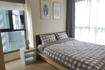 2 Bedroom Condo for rent in Bang Na, Bangkok near BTS Bang Na