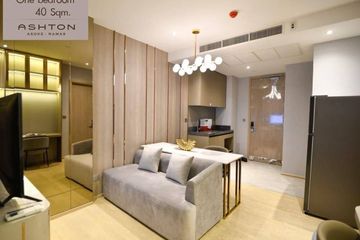 1 Bedroom Condo for rent in Din Daeng, Bangkok near MRT Phra Ram 9