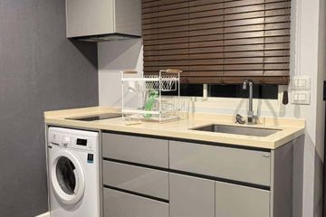 1 Bedroom Condo for rent in Din Daeng, Bangkok near MRT Phra Ram 9