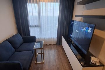 1 Bedroom Condo for rent in Chom Phon, Bangkok near BTS Ladphrao Intersection