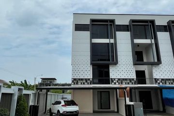 4 Bedroom Townhouse for rent in The Harmony Ramintra 62, Ram Inthra, Bangkok near MRT East Outer Ring Road