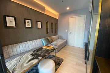 1 Bedroom Condo for rent in Lumpini, Bangkok near BTS Ploen Chit