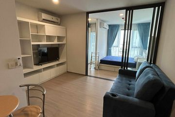 1 Bedroom Condo for rent in Phra Khanong, Bangkok near BTS Phra Khanong