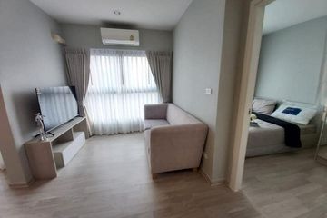 2 Bedroom Condo for rent in Suan Luang, Bangkok near Airport Rail Link Ramkhamhaeng