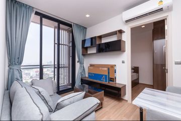 2 Bedroom Condo for rent in Phaya Thai, Bangkok near BTS Saphan Kwai