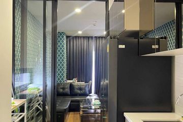 2 Bedroom Condo for rent in Bang Kapi, Bangkok