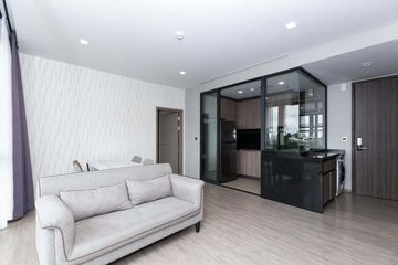 2 Bedroom Condo for rent in Phra Khanong Nuea, Bangkok