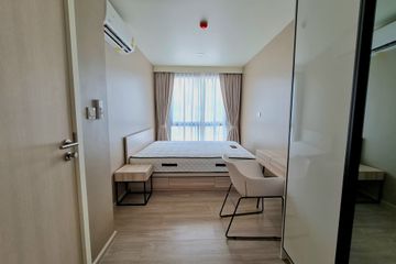 1 Bedroom Condo for rent in Din Daeng, Bangkok near MRT Phra Ram 9