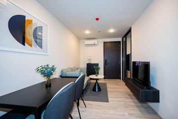 1 Bedroom Condo for rent in Din Daeng, Bangkok near MRT Huai Khwang