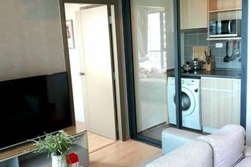 2 Bedroom Condo for rent in Bang Na, Bangkok near BTS Bang Na