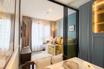 1 Bedroom Condo for rent in Chom Phon, Bangkok near BTS Ladphrao Intersection