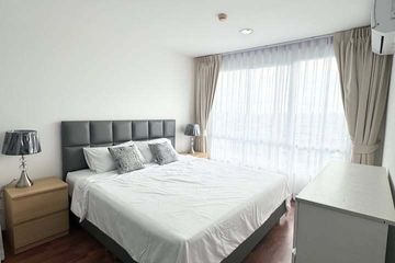 1 Bedroom Condo for rent in Hua Mak, Bangkok near MRT Lam Sali
