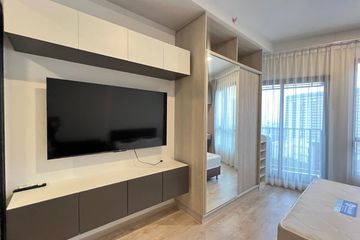 Condo for rent in Suan Luang, Bangkok near Airport Rail Link Ramkhamhaeng