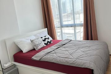 2 Bedroom Condo for rent in Wat Phraya Krai, Bangkok