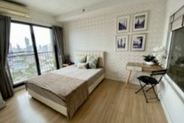 1 Bedroom Condo for rent in Thung Maha Mek, Bangkok near MRT Lumpini