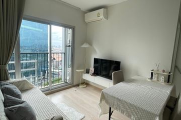 2 Bedroom Condo for rent in Huai Khwang, Bangkok near MRT Thailand Cultural Centre