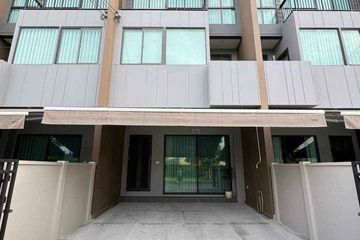 2 Bedroom Townhouse for rent in Saphan Sung, Bangkok