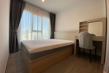 1 Bedroom Condo for rent in Bang Na, Bangkok near BTS Bang Na