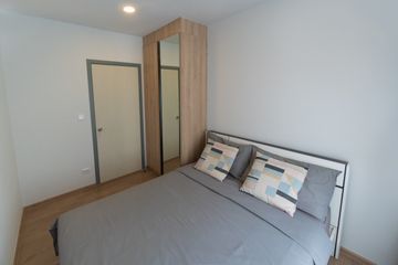 1 Bedroom Condo for rent in Bang Yi Khan, Bangkok near MRT Bang Yi Khan