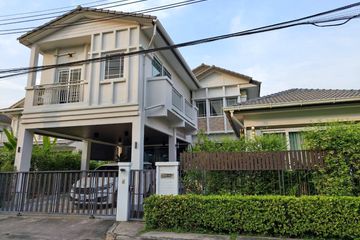 5 Bedroom House for rent in Hua Mak, Bangkok