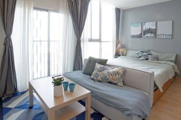 Condo for rent in Huai Khwang, Bangkok near MRT Thailand Cultural Centre