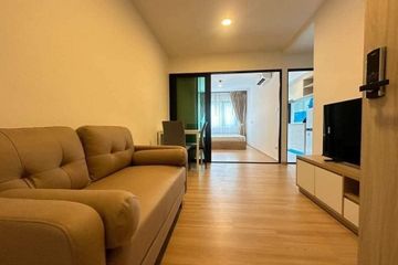 1 Bedroom Condo for rent in Saphan Song, Bangkok near MRT Chok Chai 4