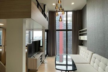 1 Bedroom Condo for rent in Makkasan, Bangkok near MRT Phra Ram 9