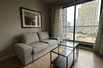 1 Bedroom Condo for rent in Thung Maha Mek, Bangkok near MRT Lumpini