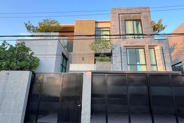 4 Bedroom House for rent in Suan Luang, Bangkok