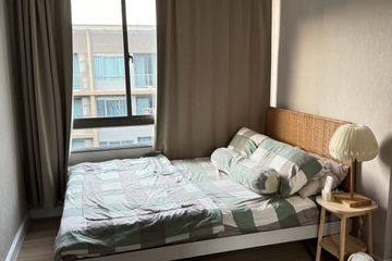 1 Bedroom Condo for rent in Din Daeng, Bangkok near MRT Huai Khwang