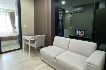 1 Bedroom Condo for rent in Bang Kaeo, Samut Prakan