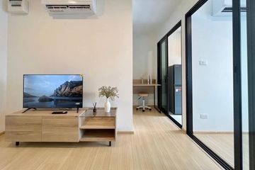 1 Bedroom Condo for rent in Saphan Song, Bangkok near MRT Chok Chai 4