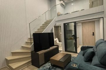 1 Bedroom Condo for rent in Suan Luang, Bangkok near Airport Rail Link Ramkhamhaeng