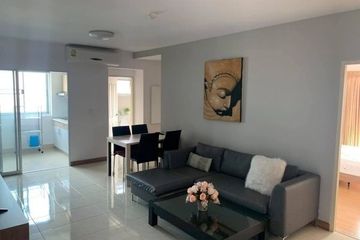 2 Bedroom Condo for rent in Bang Kapi, Bangkok