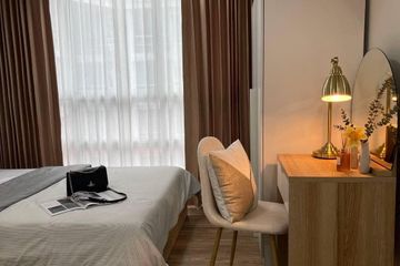 1 Bedroom Condo for rent in Din Daeng, Bangkok near MRT Sutthisan