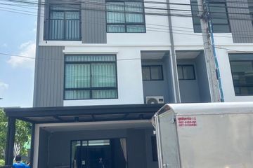 3 Bedroom Townhouse for rent in Suan Luang, Bangkok