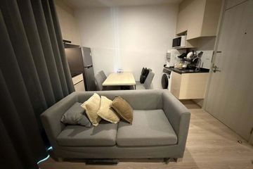 2 Bedroom Condo for rent in Huai Khwang, Bangkok near MRT Thailand Cultural Centre