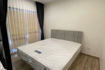 1 Bedroom Condo for rent in Dao Khanong, Bangkok