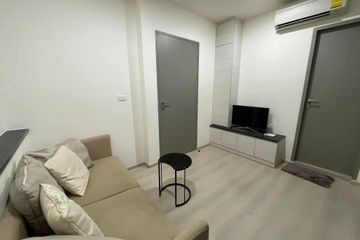 1 Bedroom Condo for rent in Huai Khwang, Bangkok near MRT Huai Khwang